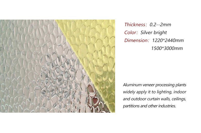 Hammer tone Aluminium sheets